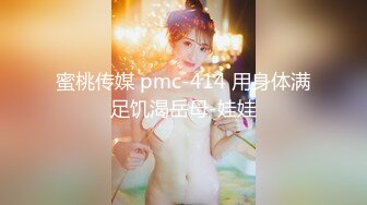 《极品CP☀️重磅泄密》厕拍达人景区女公厕偸拍后续9☀️各种高质量气质小姐姐方便~姿态百出赏逼赏脸有美女有极品逼 (16)