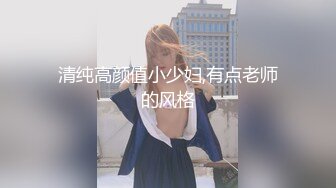 佳木斯找的兼职，口活不错