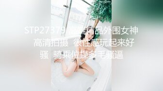 蜜桃传媒PME278人妻秘书的上位秘诀