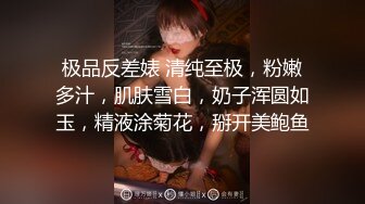 邪恶的房东暗藏摄像头偷拍白白嫩的美少妇洗澡