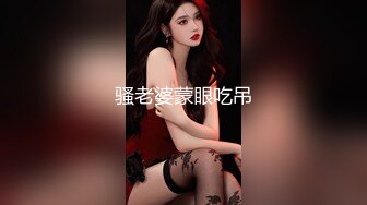 2023-2-25【用利顶你】甜美型外围妹妹，小海豚道具自己玩，细腰美臀好身材