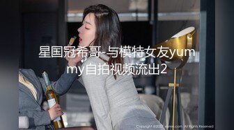  双飞熟女人妻 你姐也挺会喷吗 真会玩真享受 边操逼边被舔菊花 两只大鲍鱼随便玩