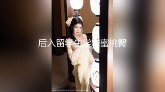 天花板级清纯白虎女神『米胡桃』✿蓝jk小白袜跪地翘起美臀露出小穴求插入，一线天白虎美穴被无套内射精液外流