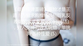 [2DF2]小伙与女同事出差宾馆开一间房激情打炮俩人很能折腾床上翻来覆去各种体位干 [BT种子]