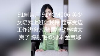 专玩阿姨熟女 两位新人探花小哥另辟蹊径玩熟女