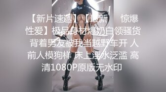 《顶级网红重磅精品》露脸才是王道！万狼求档OnlyFans巅峰颜值极品巨乳反差女神natc私拍~人美又骚活又好