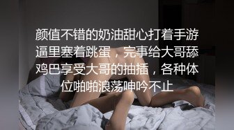 XKG061.清水.欲求不满的儿媳迷奸公公.星空无限传媒