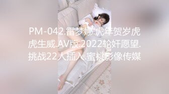 爸爸揉我的大奶子,爸爸艹我,甜美可爱长发美女,毛毛浓密,奶子硕大下垂了