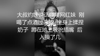 姐姐和弟弟大秀直播，清纯颜值黑丝诱惑，让小哥吃着奶子玩着逼