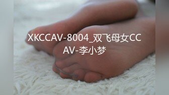 愛玩夫妻｜KLcouple6699｜換妻淫亂合輯Ⅰ約富太酒店4P撬開性福生活 與網紅美女澳門開房肛塞互舔混戰等 20V