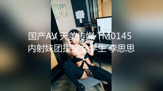 ????极品露脸反差女神！OF完美炮架高颜巨乳丰臀御姐【lovelyja】私拍视图，各种啪啪深喉口爆眼镜都红了