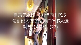 (sex)20231007_两表妹_1727146022