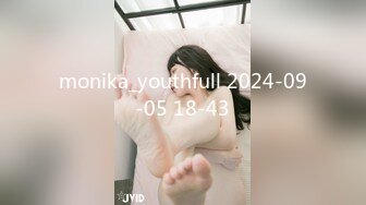 monika_youthfull 2024-09-05 18-43