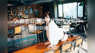 【顾陌探花】新人酒店嫖妓，短发漂亮小姐姐，超清4K设备偷拍，后入娇喘呻吟不断(2)