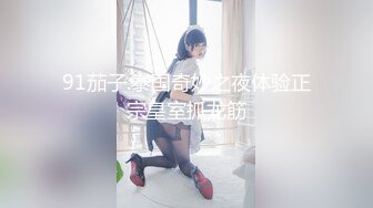 【新片速遞】  长发高颜值妹子，脱光光傲人身材，热舞搔首弄姿张开腿白虎干净穴撅起屁股十分诱人