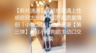 剧情演绎少妇美容养生按摩旗袍女技师先按，推荐手法比较好男技师一起，揉奶扣逼掏出JB口交双飞，两个妹子轮换着操