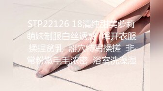 -0321刘诗诗