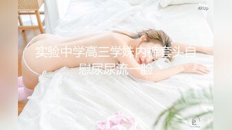 千人斩星选长相甜美大奶妹子