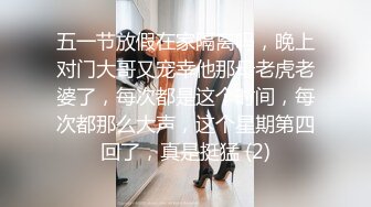 STP32211 新來的美人全程露臉大秀直播，身材不錯跟狼友互動撩騷聽指揮，雙指摳穴浪叫呻吟不止，給狼友看噴尿精彩刺激