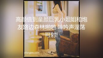 最新无水印重磅！性价比超高露脸白皙美少妇，大渡口【思思】蜂腰大屁股，各种啪啪还可以肛交