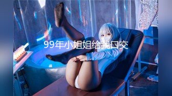 爱神传媒EMYH005同城约会圆了我的女仆性幻想