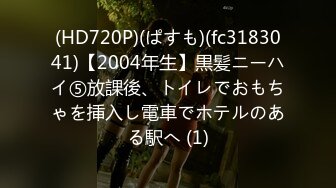 《最新?宅男?福利》?青春无敌?SS级大奶完美身材推特女神希希第二季重金私人订制露脸裸舞紫薇高潮吐舌头翻白眼狠是卖力