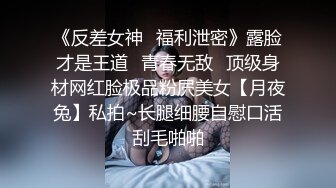 爆操小母狗狂插两小时