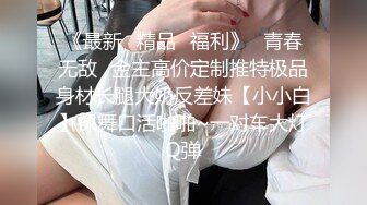 .icu@就是阿朱~健身房_prob4