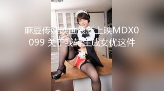 新人 蕾蕾醒了没 性感黑色收身服饰 长相清纯甜美身姿苗条动人的美女