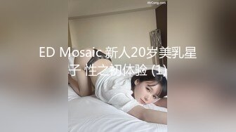 把人妻少妇玩喷水