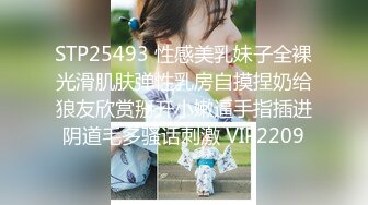 [2DF2] 小胖哥酒店高价啪啪2位身材颜值超正的漂亮援交女,帝王般服务,2美女翘着屁股求操,长得最漂亮哪位被狠狠干了2次[BT种子]