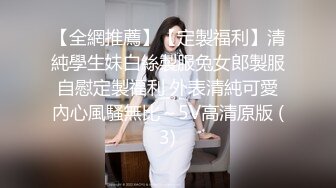 JK制服长发妹妹和年轻小鲜肉男友，多角度深喉怼嘴