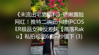 某会所金牌技师亲自授课 现场讲解示范大保_健手法技巧