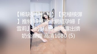 在吉林草女友闺蜜