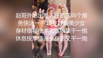 蜜桃影像传媒 PMC-093 女大学生被男家教操得哇哇叫 王筱璐