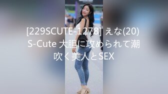 【源码录制】七彩主播【颜值眼镜妹】6月11号-7月9号直播录播⚡寂寞美腿眼镜妹⚡家中舔脚狂自慰⚡【35V】 (14)