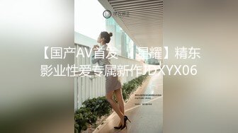 露脸才是王道！颜值天花板极品身材学院女神与富家少爷各种不雅自拍~人美逼遭罪