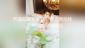 (天美傳媒)(tmbc-003)(20230214)新員工業務績效的秘密-白允兒