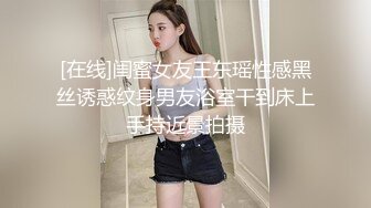 丰满肉感女人