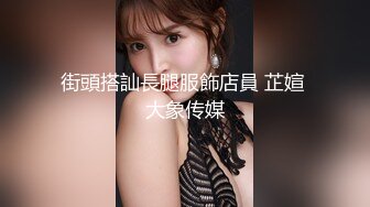 蜜桃傳媒PMC161拜金表妹肉身還債-孟若羽