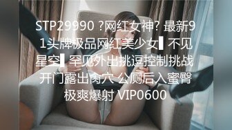 约会高挑精致小美女到酒店，气质柔柔的没想到做爱却这么狂野刺激，骑在鸡巴上啪啪动作猛烈碰撞用力太爽了