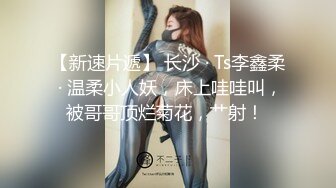 年轻时只想透批看得更清楚女人的逼，扩阴器超清晰观看女人的阴道组成！