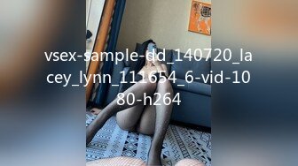 OnlyFans~甜美可爱萝莉网红【高桥千凛-gemini0508】【192V】 (55)