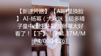 双马尾清纯美眉吃鸡啪啪 无套输出 稀毛肥鲍鱼