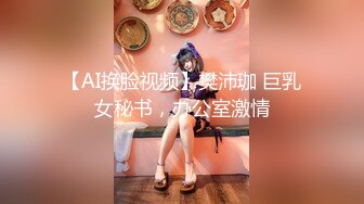 【通奸乱伦❤️侄女】橙橙大魔王✿吾家有侄初成长灌醉JK侄女迷奸榨射没长毛的阴户又分又嫩肉棒抽刺滚烫窒息榨射