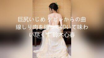 燕郊求大神调教我老婆