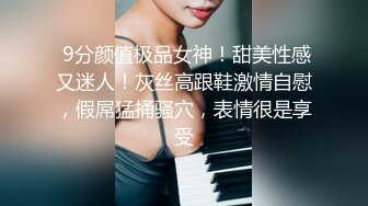 每晚极品女神不断勾引良家小姑娘红酒调情酒过三巡感觉上来激情啪啪