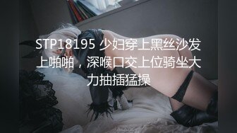 ★☆《顶级✅淫乱聚会》★☆火爆网红imhot解锁私拍，一群男女开淫荡轰趴，混乱性交人体蜈蚣，极品身材各种爆射抽插谁也不闲着