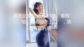 -宾馆偷拍横扫全国外围女小哥微信约兼职豪乳健身女教练