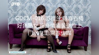 《最新泄密反差尤物》推特极品网红巨乳女神【九儿温柔妹妹】定制私拍！户外喷晒湿身掰逼揉奶挑逗一线天肥鲍